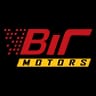 Bir motorcycle price in Bangladesh - Official Logo